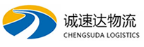 温州到嵊州市物流公司
